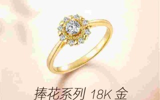 定制钻戒品牌十大名牌排名专业定制钻戒品牌排行榜