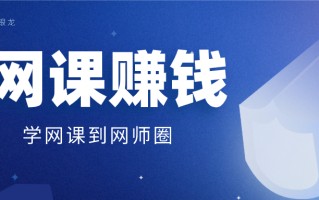 果敢翡翠知识付费果敢翡翠好吗