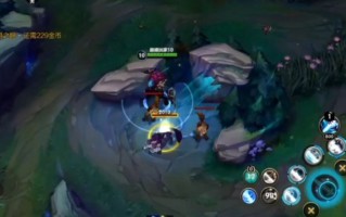 我方打野1级反野被蹲,之后怒骂,我方打野1级反野