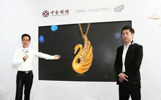 农行黄金价格,农行黄金价格今日最新价2022