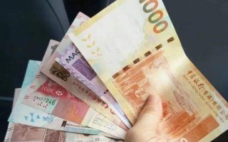 港币兑人民币港币兑人民币去哪个银行