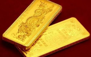金条多少钱一克回收,100克金条价格回收
