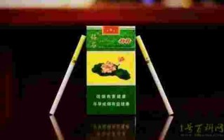 黑色钻石烟多少钱20元黑色盒的钻石烟