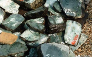 翡翠原石剥皮视频黑龙江翡翠原石剥皮