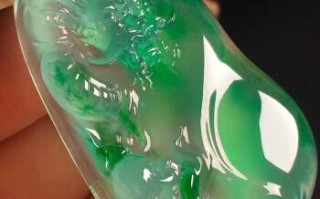 芙蓉底翡翠图片芙蓉翡翠价格