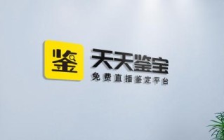 玉石翡翠原石,翡翠原石收藏的软件