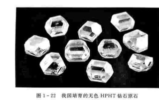 钻石是在哪里来的,钻石从哪里来