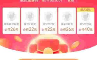 抖音极速版下载安装2023最新版不赚钱抖音极速版下载安装2023最新版