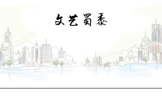 翡翠白菜现在在哪里,台北故宫翡翠白菜价格