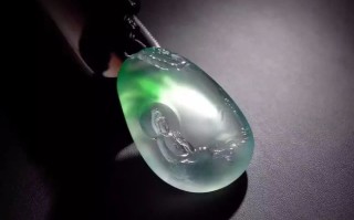 玻璃种翡翠原石歙县冰种翡翠原石