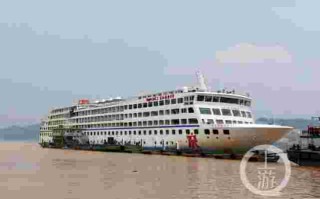 长江黄金2号,长江黄金2号游轮视频