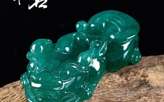 关于翡翠貔貅知识视频的信息