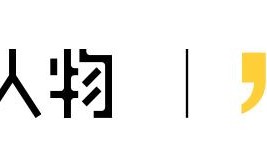 网红晨曦51秒视频爆料,抖音晨曦姐姐视频养乐多