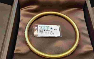 三种人不宜戴金手镯哪些人不能戴金