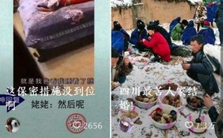 火山抖音版,抖音火山版官方版