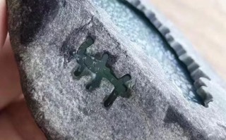 翡翠原石帝王绿180亿,浆皮壳翡翠原石怎么样