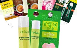 曼秀雷敦润唇膏,曼秀雷敦润唇膏多少钱一支