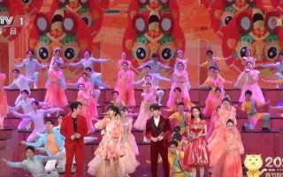 中央电视台一套直播春晚中央电视台1套春晚直播