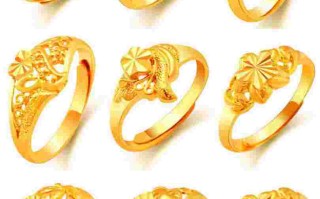 女士黄金戒指女士黄金戒指款式大全图片