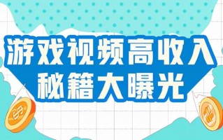 英语知识点大全,乐山翡翠杯英语知识竞赛