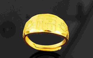 男士黄金戒指款式图片大全,男士黄金戒指款式图片大全欣赏