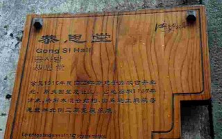 怀素堂品牌介绍怀素堂