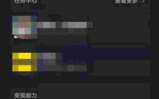 抖音创作服务平台合集抖音创作服务平台