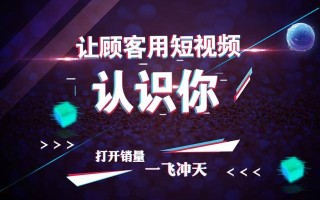 抖音短视频怎么上热门抖音短视频免费