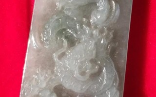 灰色翡翠价值不高吗？