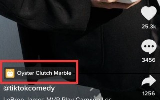 抖音国际版污的破解版抖音国际版污的破解版最新版下载