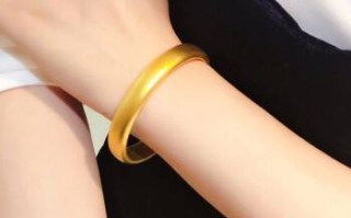 老凤祥30克实心金手镯老凤祥30克实心金手镯14400