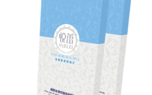 美即胶原弹力眼膜,美即眼膜怎么停产了