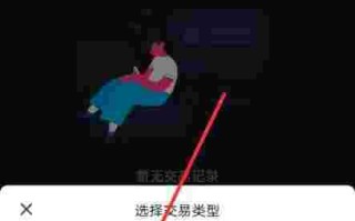 抖音充值你好你嫌疑违规*作*作,抖音官网充值显示您涉及违规