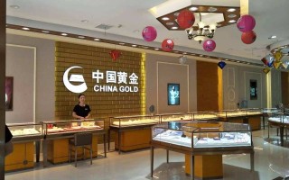 中国珠宝是央企品牌,中国珠宝的黄金纯吗