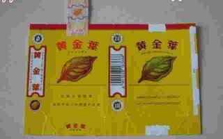 黄金芽茶叶产地是哪里,黄金叶产地