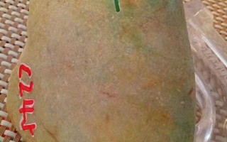 翡翠毛料赌石皮壳知识16种翡翠赌石皮壳特征