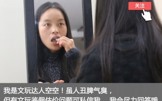 文玩老手购买翡翠玉镯有何秘诀？