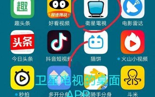 nba直播最好的直播软件,最好的直播软件