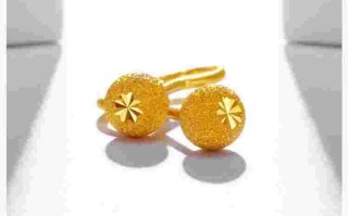 适合年轻人的黄金耳环款式图适合年轻人的黄金耳环款式