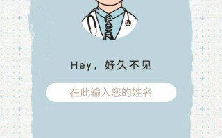 抖音陈奕迅,陈奕迅入驻颤音