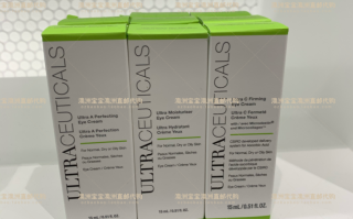 尤皙防晒官网,尤皙