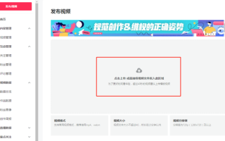 抖音创作服务平台网址登录抖音创作服务平台网址
