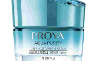 肌透润怎么样,肌透润