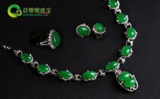 翡翠项链知识翡翠项链的作用