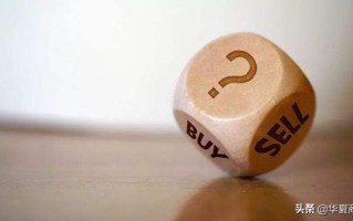 最贵的翡翠原石开刀的简单介绍