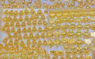 999足金多少钱一克,今天黄金手镯999足金多少钱一克