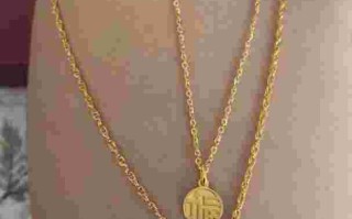 买个金项链多少钱,买个金项链多少钱一克