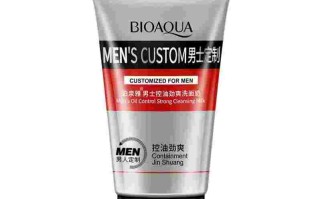 雅男士,内地广告2012欧莱雅男士