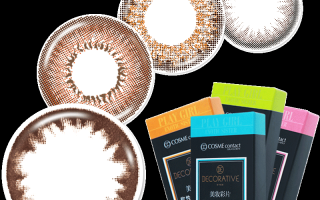 妆美堂,妆美堂隐形眼镜