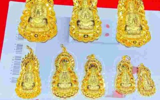 黄金三个9和4个9有什么区别黄金3个9和4个9哪个好